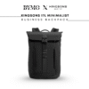KINGSONS 17L MINIMALIST BUSINESS BACKPACK